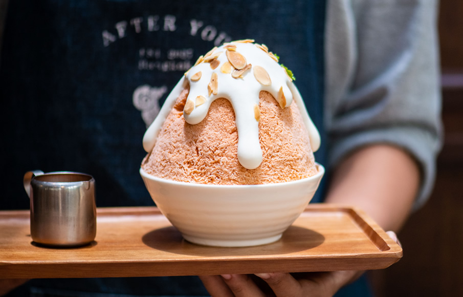 อาฟเตอร ย After You