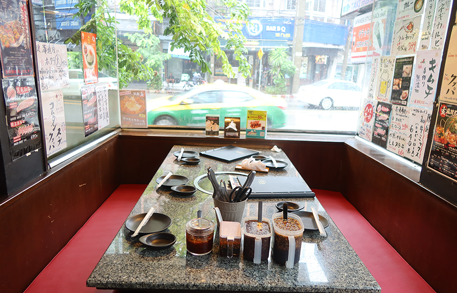 Genpukan (เก็นปุคัง)