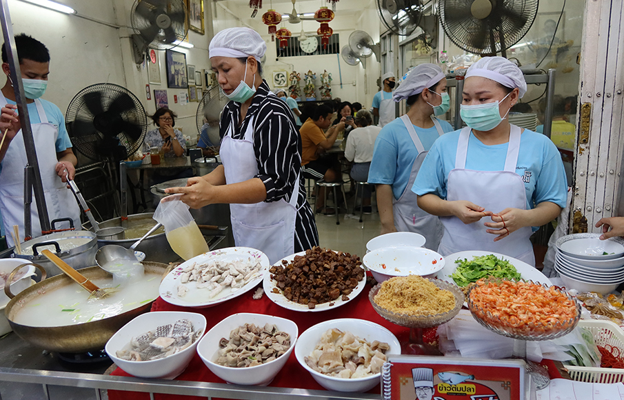 ข้าวต้มปลากิมโป้ ปากตรอกจันทน์