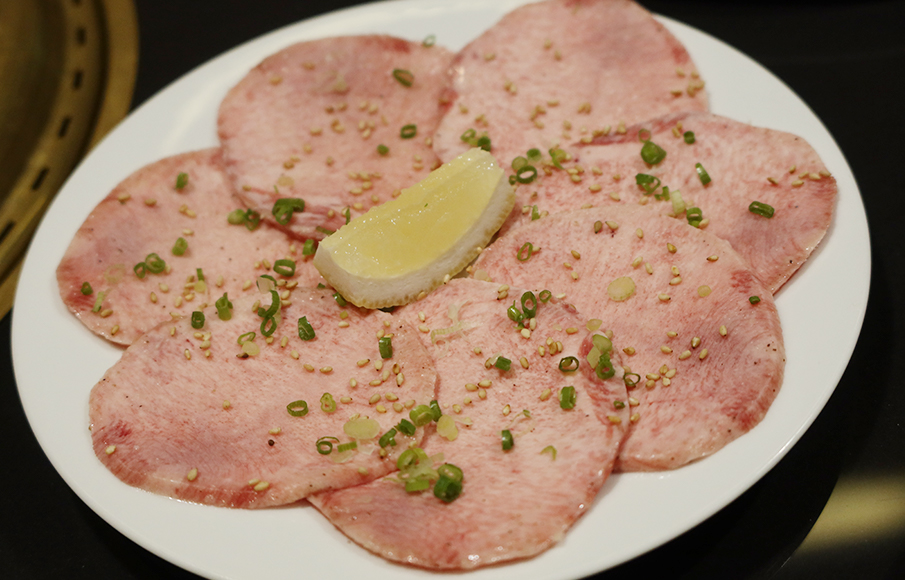 Ginzado