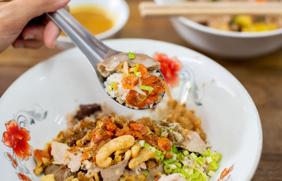 เจริญพุงโภชนา