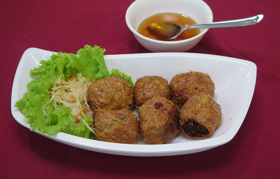 โกตุง