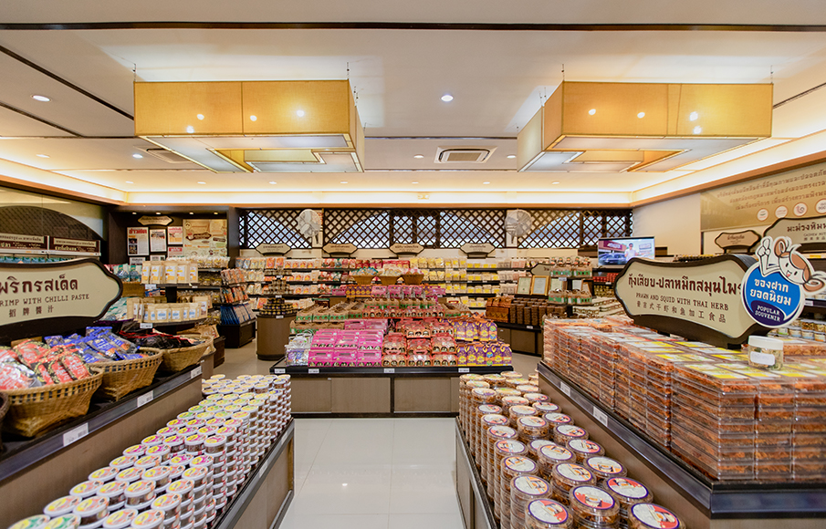 ร้านของฝากคุณแม่จู้ ภูเก็ต