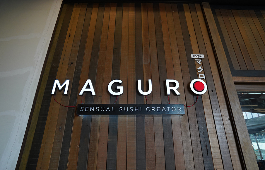 MAGURO