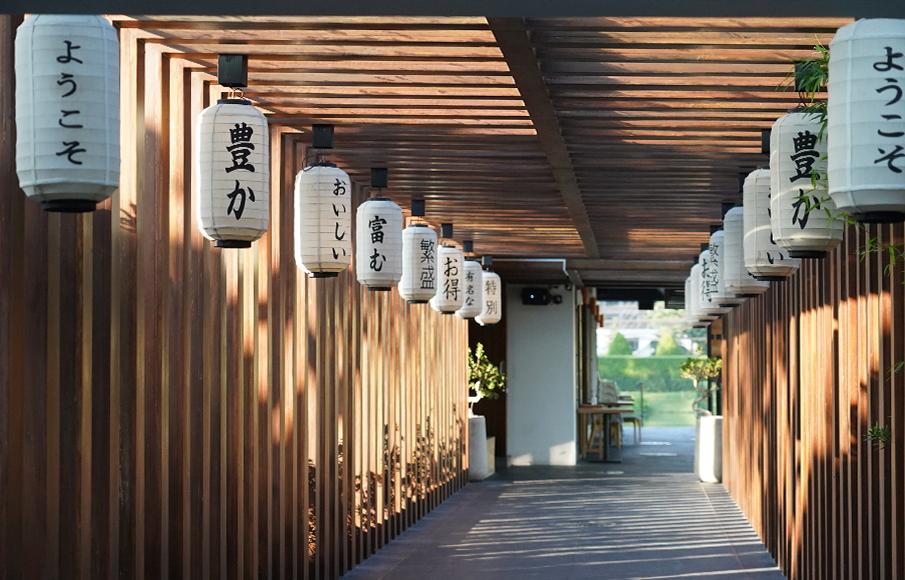 Shichi Japanese Restaurant