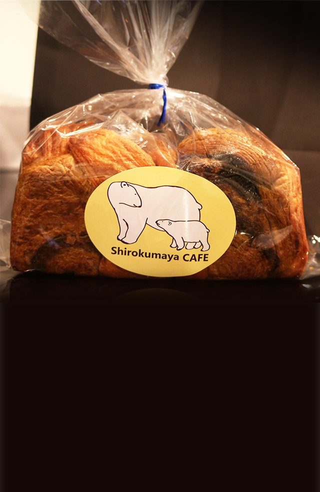 Shirokumaya Bakery