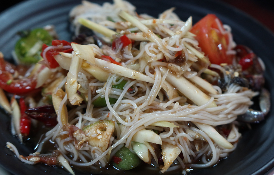 ส้มตำน้องฝ้าย