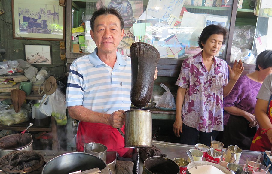 กาแฟท่าเรือส่ง