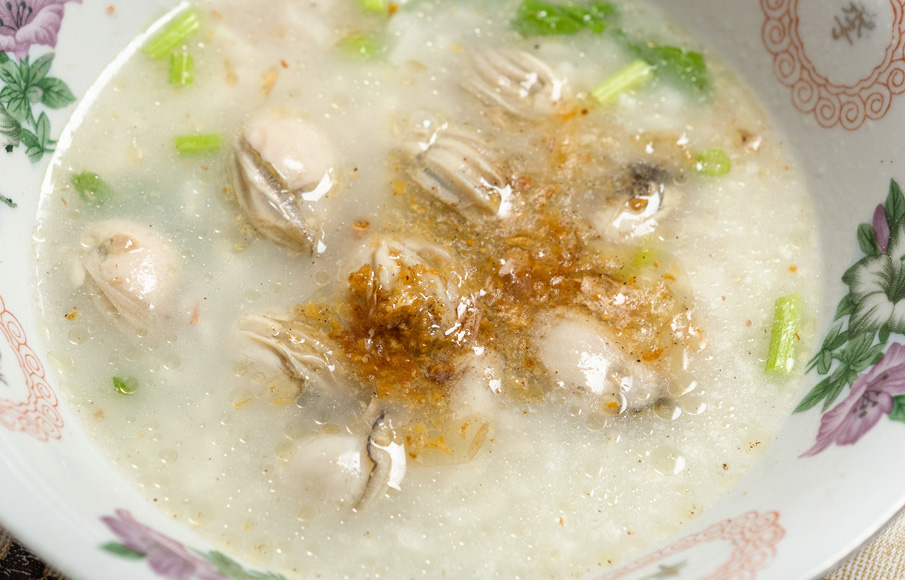 ยู่ฮวด